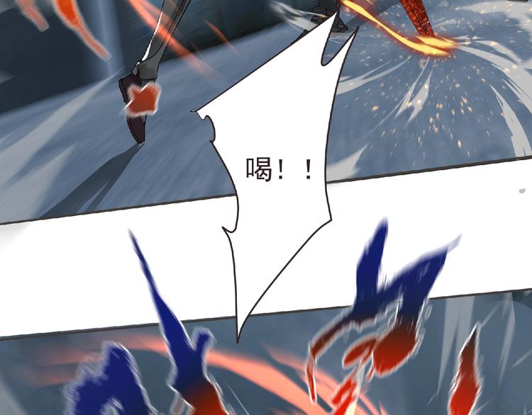 第11话 危机来袭！！101