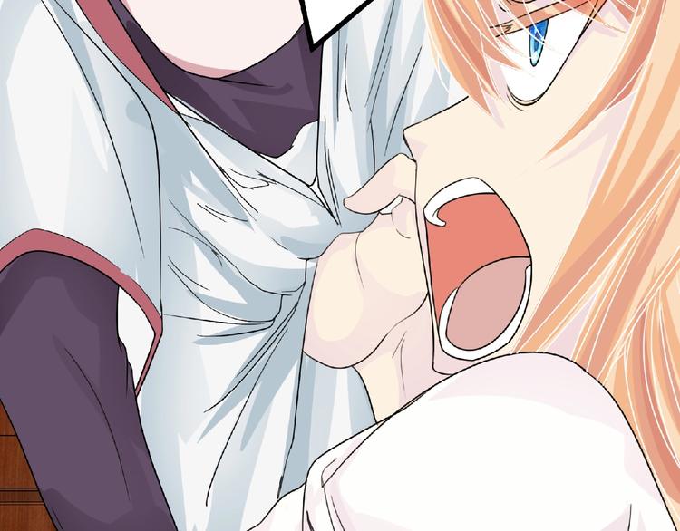 第16话 来练练？(≖ᴗ≖)✧50