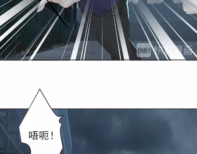 第11话 危机来袭！！34