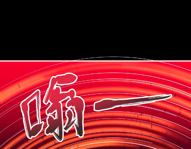 第57话 方舟篇 全力应战83