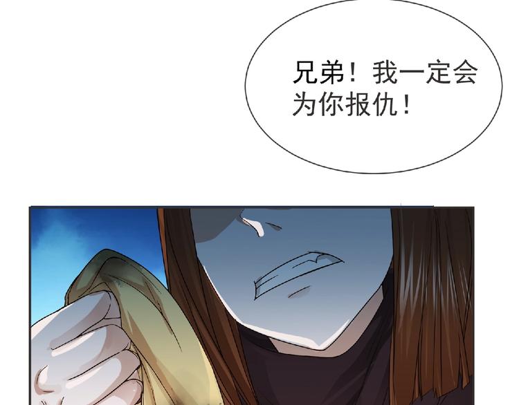 第15话 Loli登场 ´▽`6