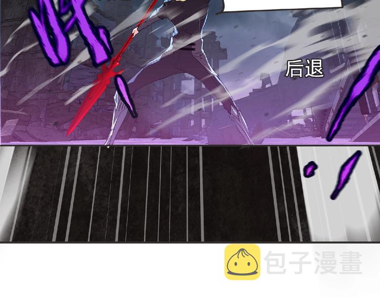 第12话 再次爆发？79