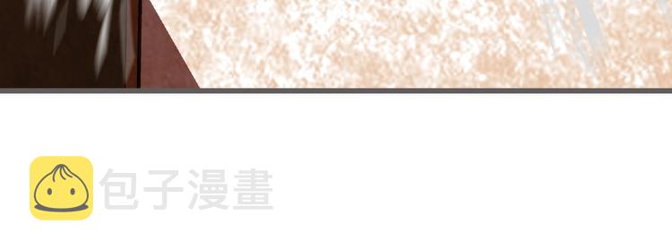 第30话 真实身份25