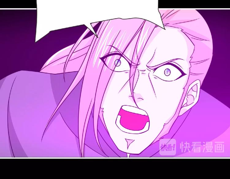 第58话 方舟篇 大战落幕69