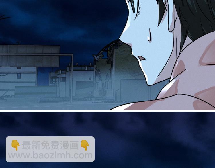第37话 妖精使—高为山23