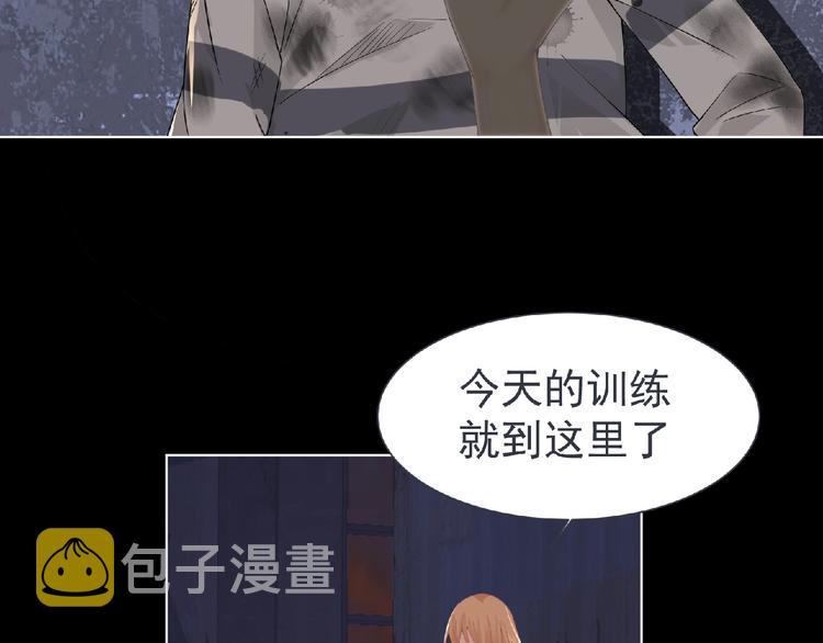 第8话 训练65