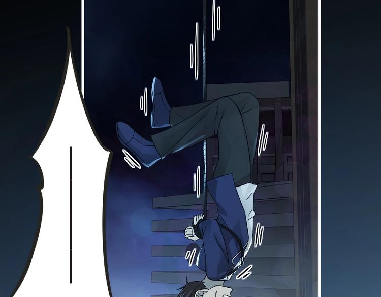 第34话 罪不至死！18