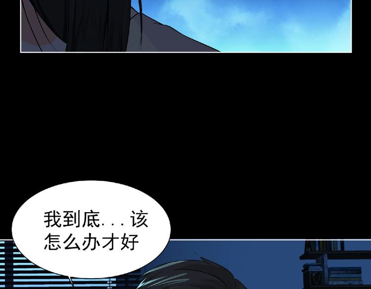 第8话 训练115