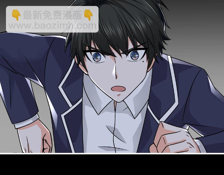 第43话 狮子座23