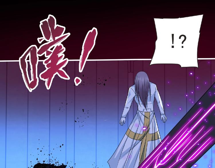 第57话 方舟篇 全力应战131
