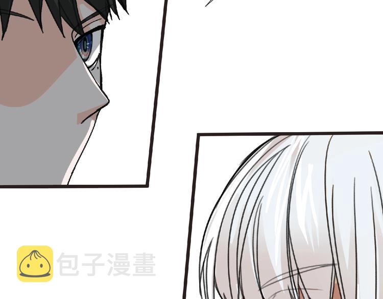 第30话 真实身份1
