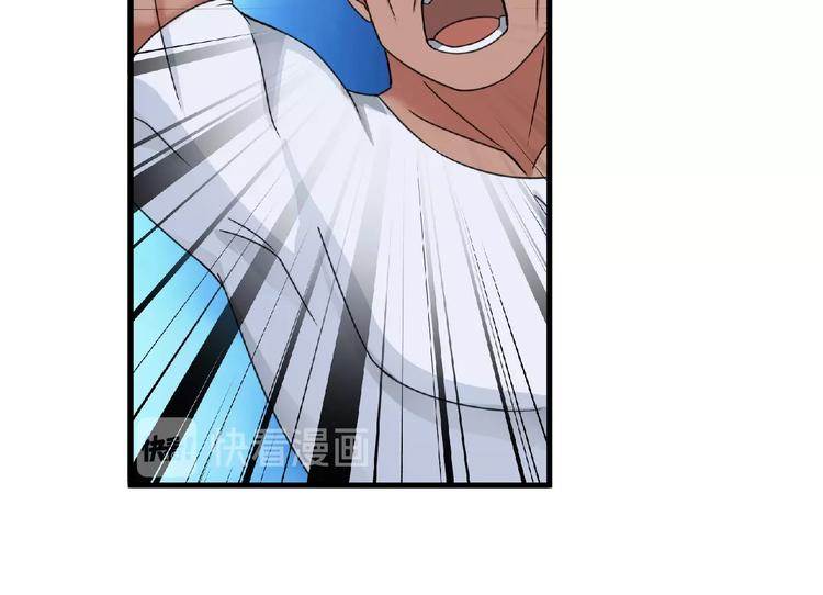 第46话 方舟篇 木吉的挑战77