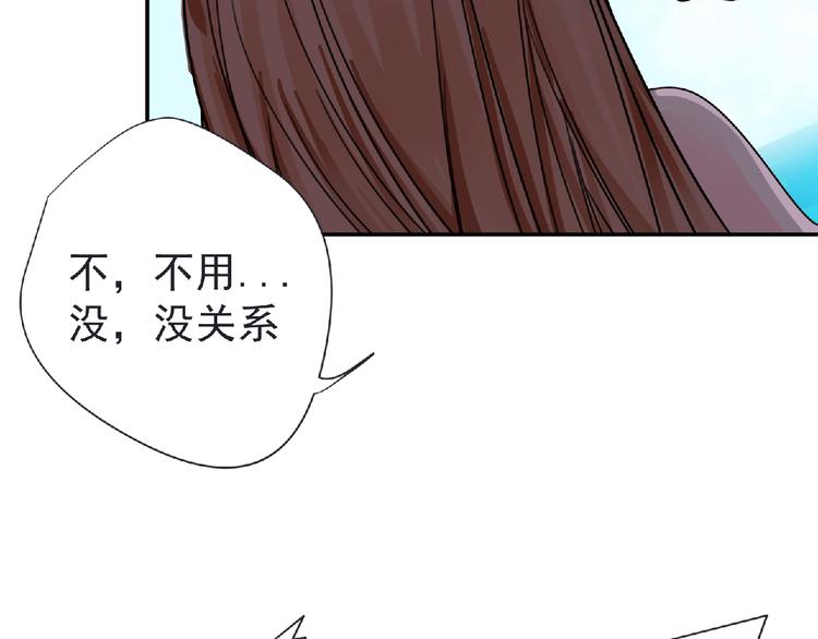 第23话 海滩露营43