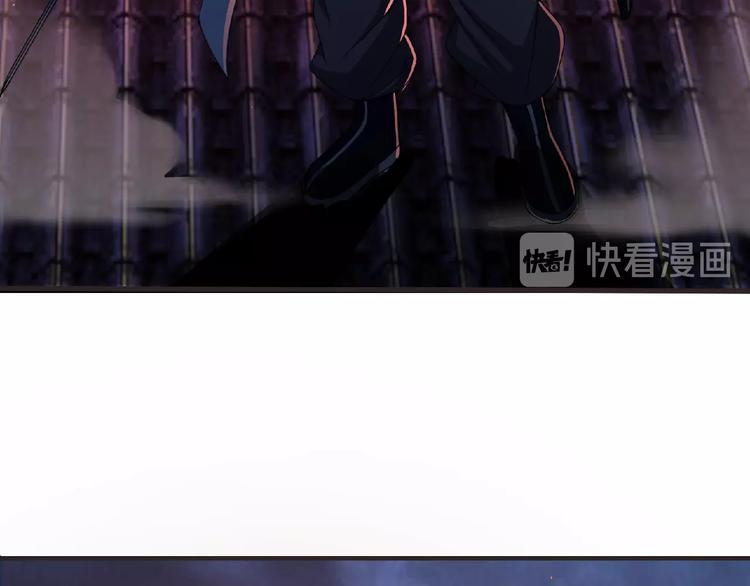 第56话 方舟篇 人理会遇袭95