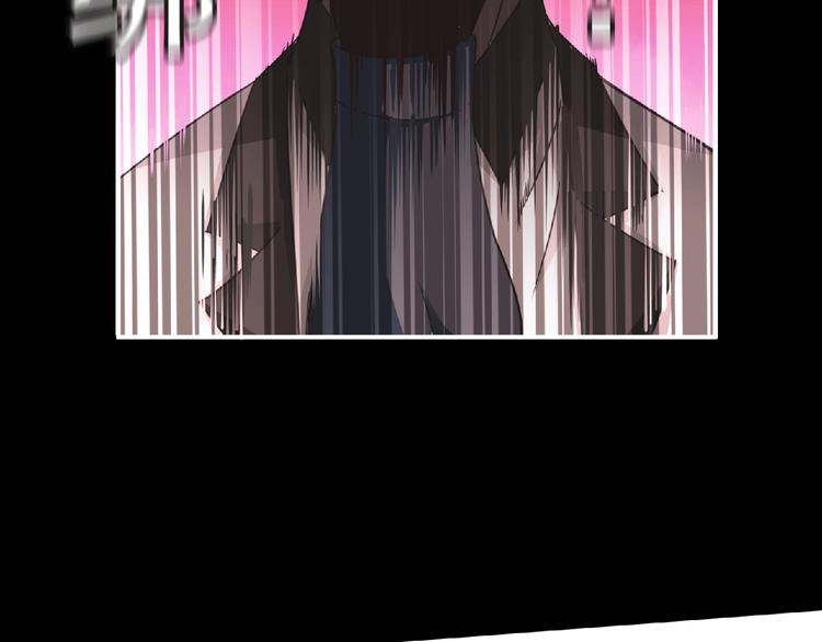 第53话 方舟篇 遇袭（1）63