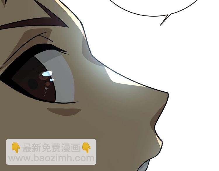 第41话 菲瑞37