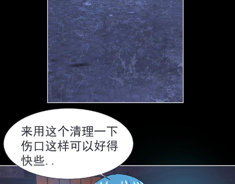 第8话 训练67
