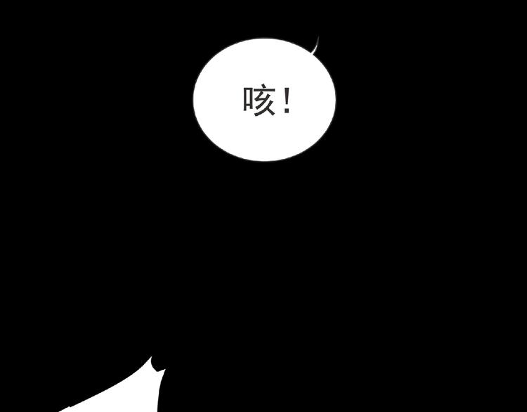 第23话 海滩露营100