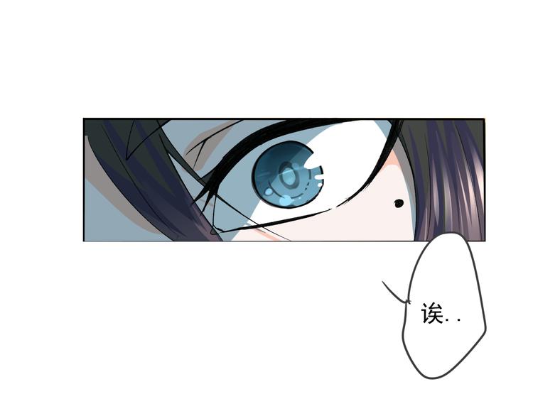 第3话 再次相遇51