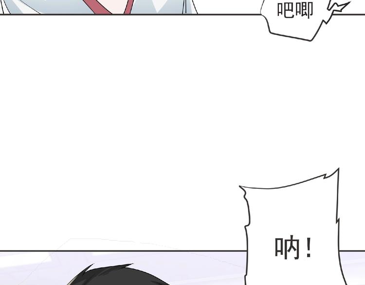 第16话 来练练？(≖ᴗ≖)✧60