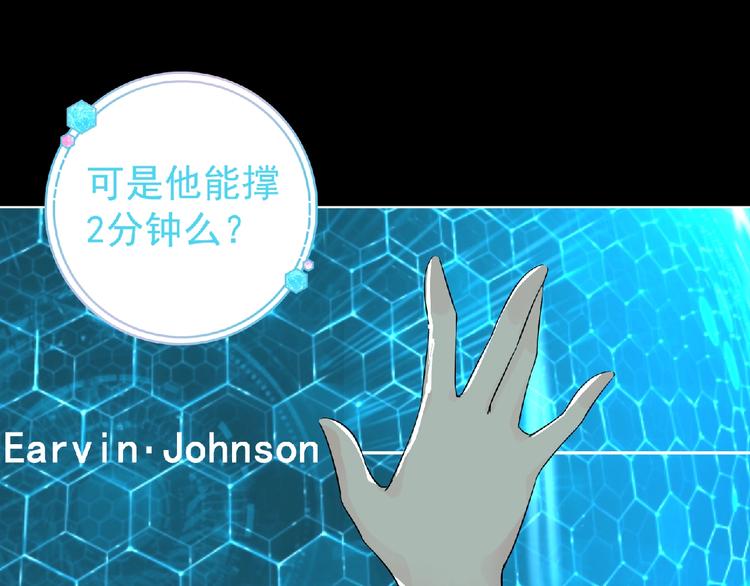 第8话 训练89