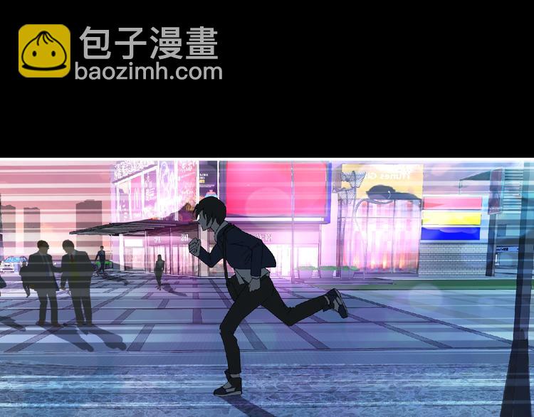 第4话 艾拉·克莱门斯129