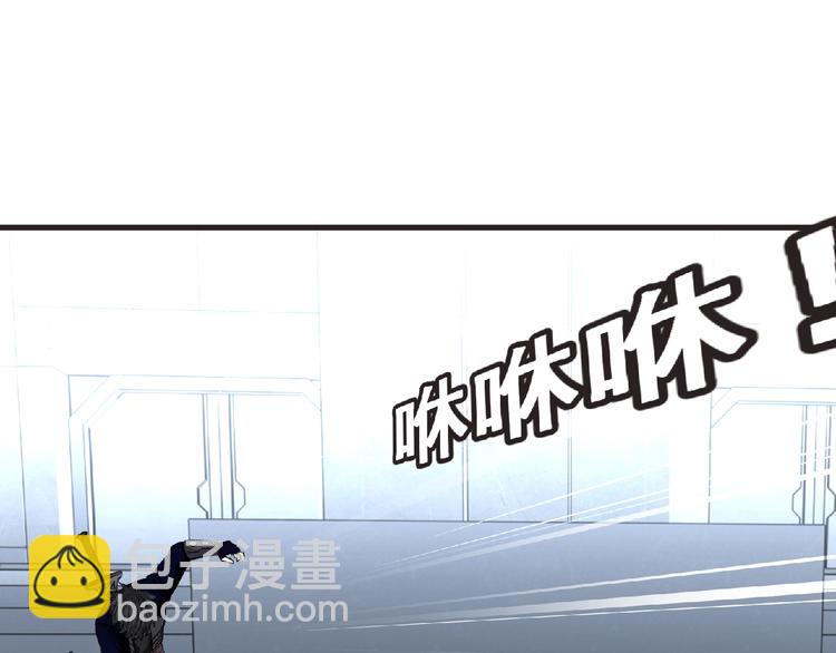 第47话 方舟篇 决斗99
