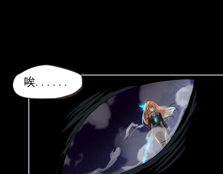 第2话 欢迎来到妖精世界146