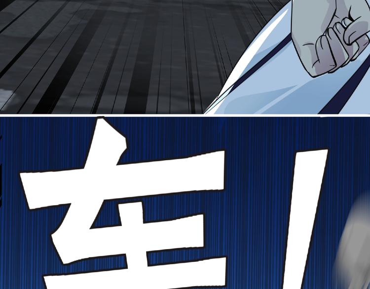 第43话 狮子座74