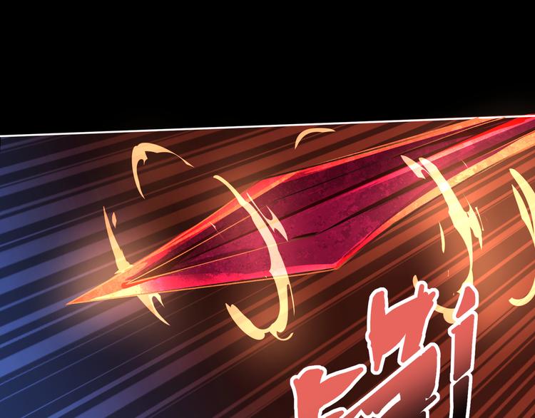 第2话 欢迎来到妖精世界18