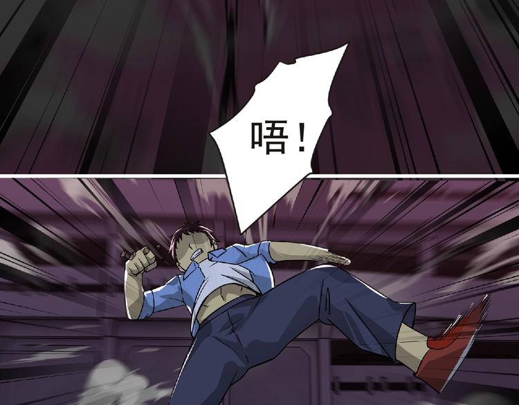 第41话 菲瑞21