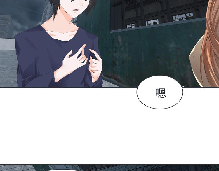第10话 唯我独尊！152