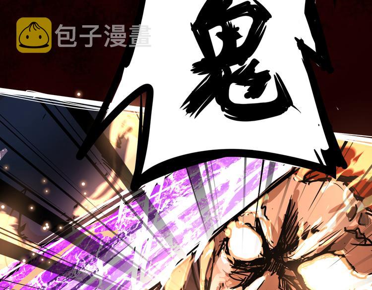 第2话 欢迎来到妖精世界111