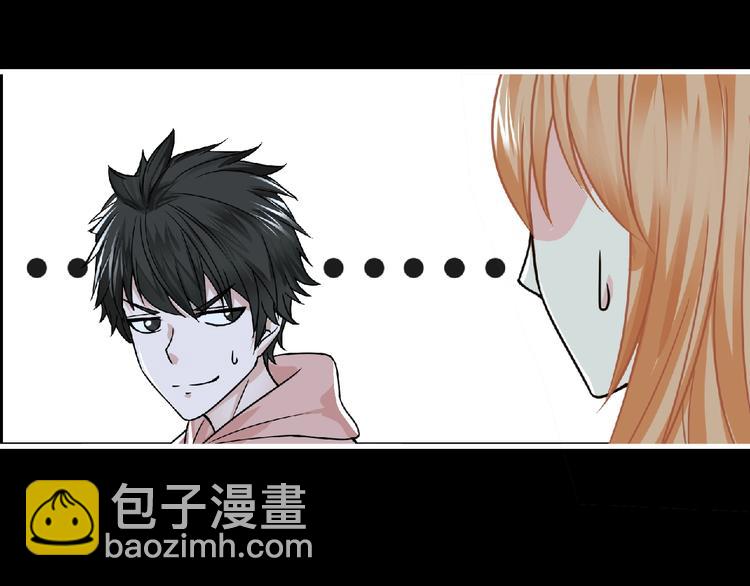 第38话 既视感83