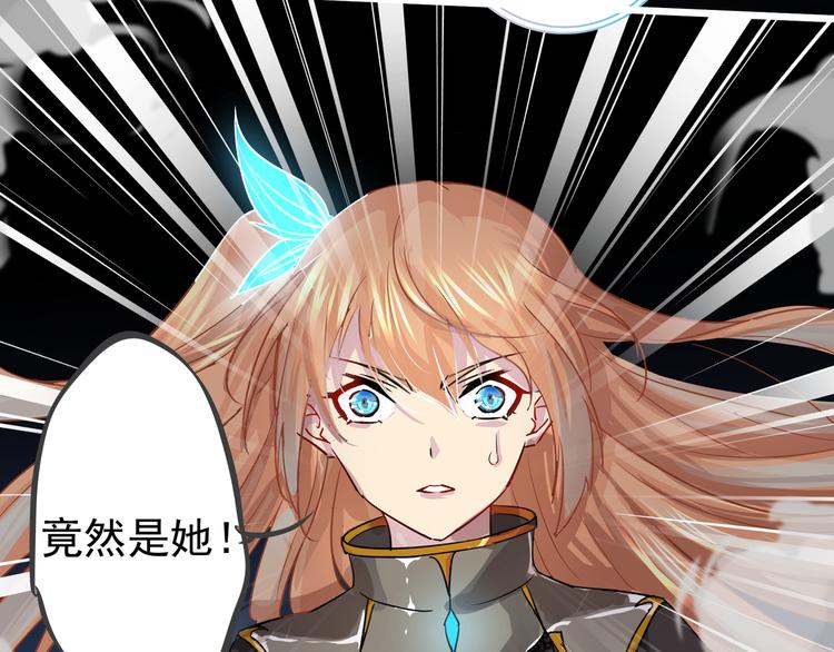 第2话 欢迎来到妖精世界81