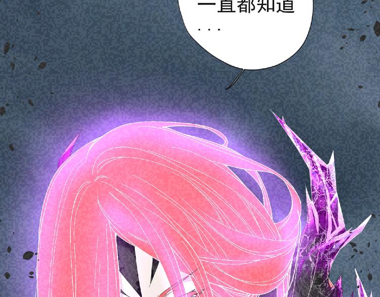 第10话 唯我独尊！22