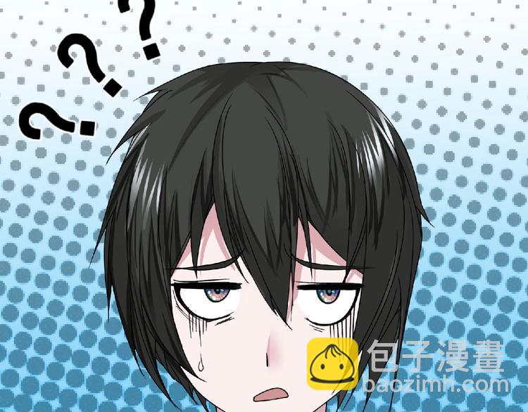 第15话 Loli登场 ´▽`89
