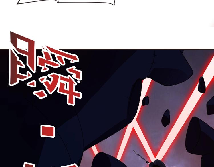 第57话 方舟篇 全力应战35