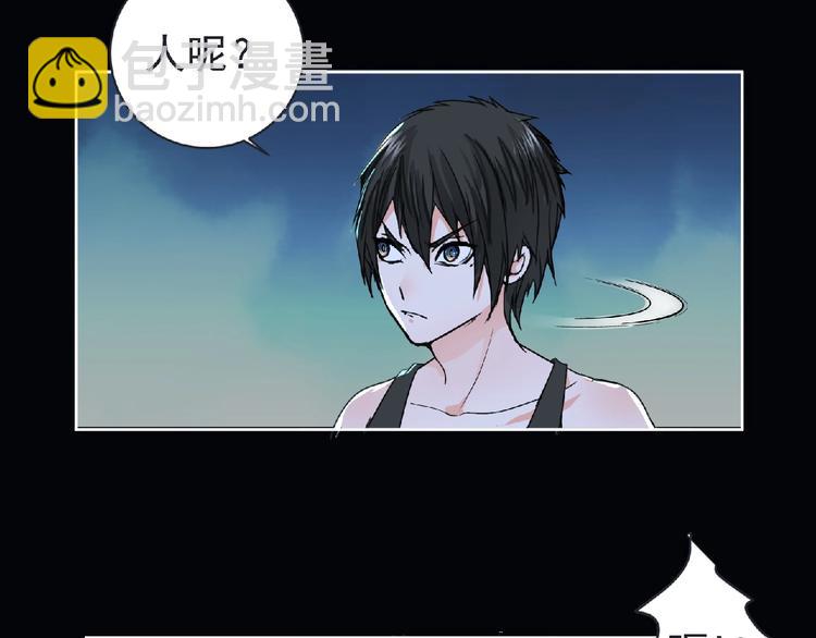 第24话 强敌来袭！33