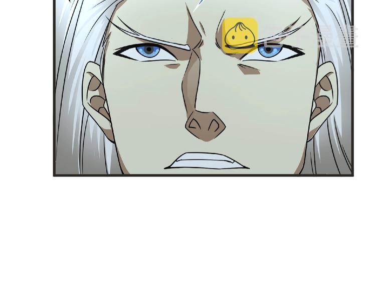 第48话 方舟篇 暗示8