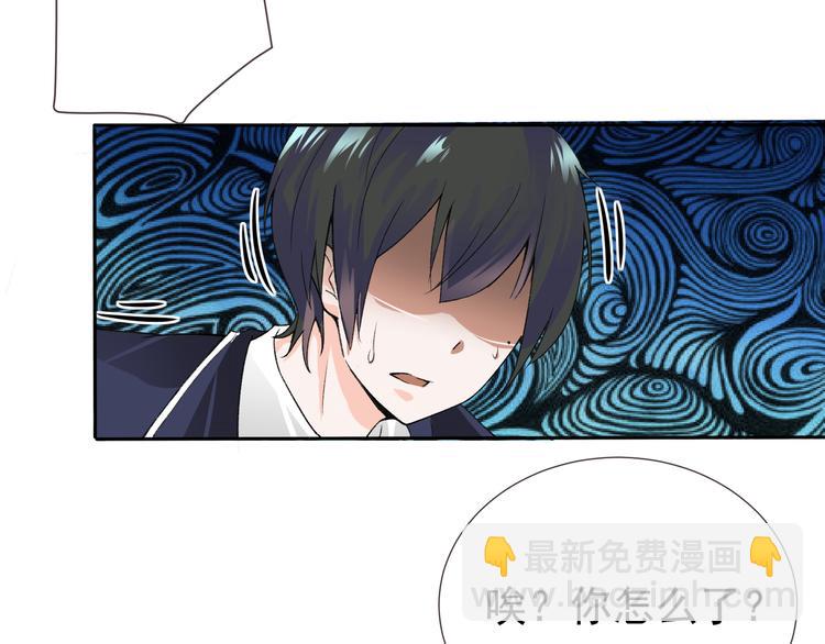 第3话 再次相遇128