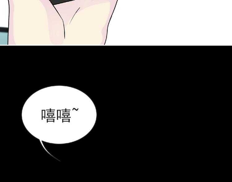 第18话 普通人18