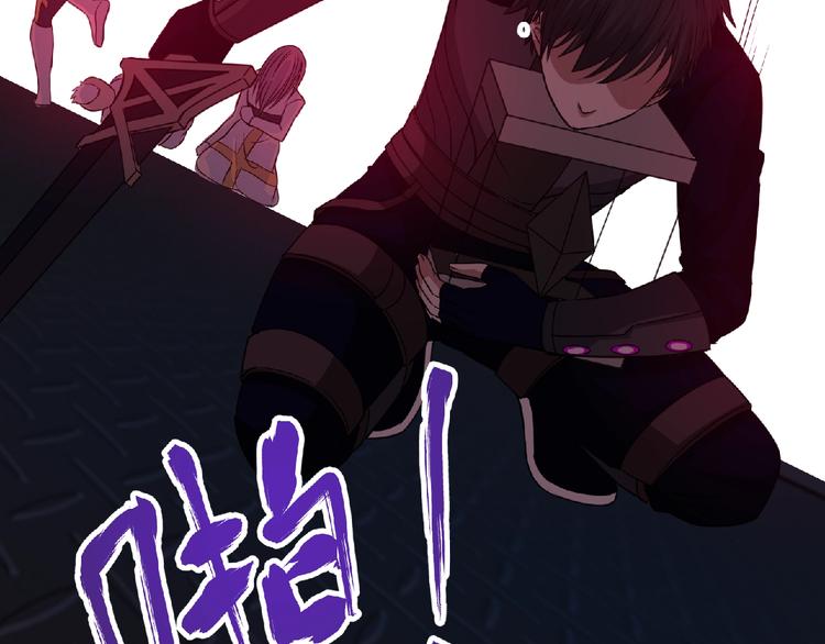 第57话 方舟篇 全力应战129
