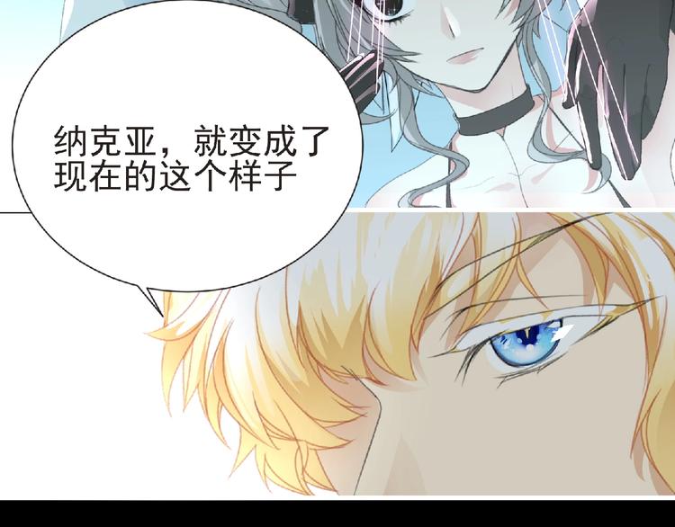 第33话 审判19