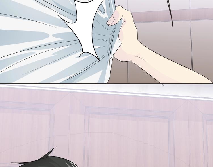 第16话 来练练？(≖ᴗ≖)✧48
