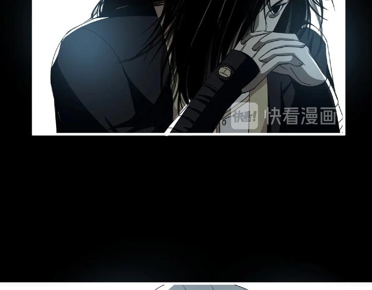第59话 方舟篇 战后会议19