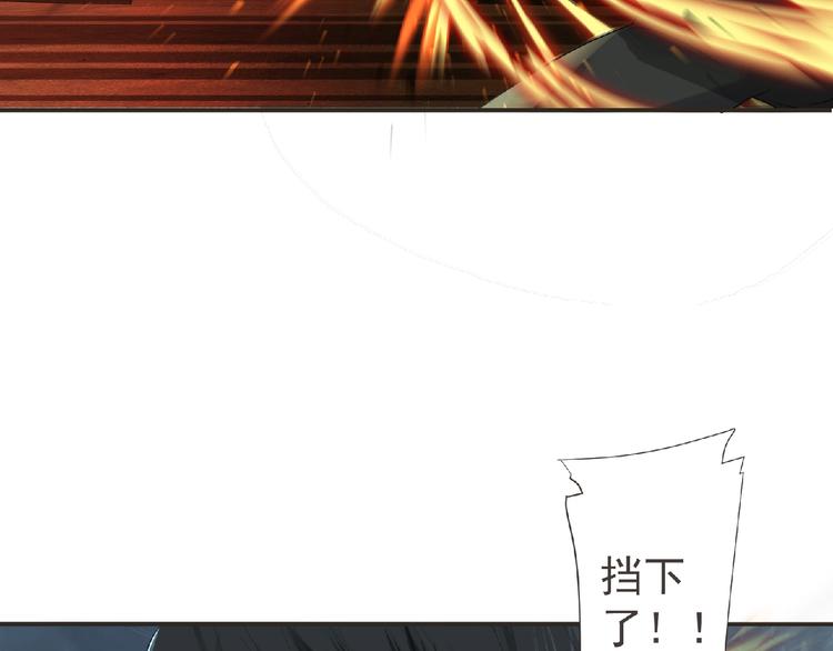 第11话 危机来袭！！125