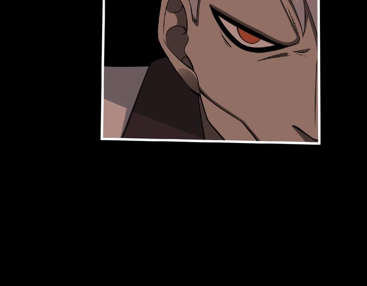 第55话 方舟篇 袭击（3）43