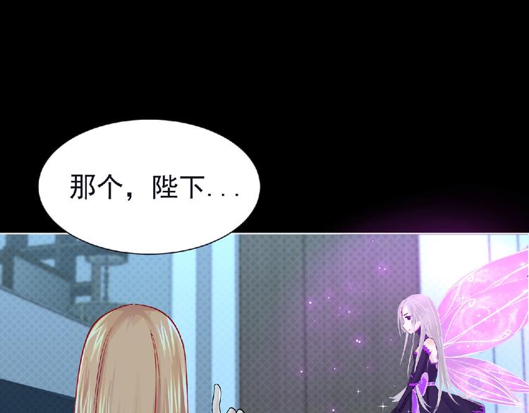 第7话 武装加载！27