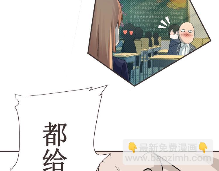 第4话 艾拉·克莱门斯18